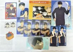 ハイキュー 影山飛雄 特典 ポストカード クリアカード ブロマイド ステッカー