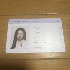 TWICE ツウィ チェヨン トレカ