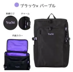 HeM ロビン 大容量　リュック ボックス 32L 通学のサムネイル