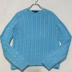 ラルフローレン　ケーブルニット　コットン　ライトブルー　古着　ポニー刺繍　M