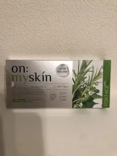 オンマイスキン　ハーブピーリング