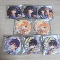 すとぷり 缶バッジ