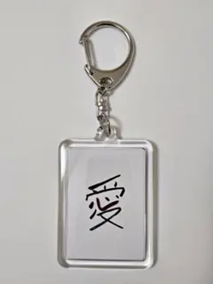 2026年最新】treasure アクスタ ジフンの人気アイテム - メルカリ