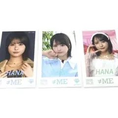 2026年最新】ノイミー チェキの人気アイテム - メルカリ