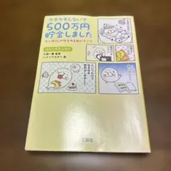 Item thumbnail for item b320e49d-678b-4887-9c6e-bb8701dec961