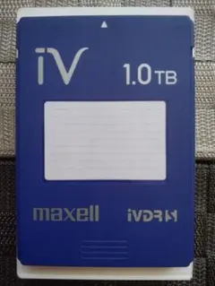 Item thumbnail for item ee330f69-fa07-4ba4-a56c-a9d044a51a70