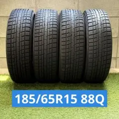 送料込み　ヨコハマ　185/65R15 88Qのサムネイル