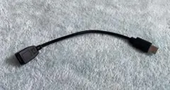 USB Aオス - USB Cメス 変換アダプター 約15cm