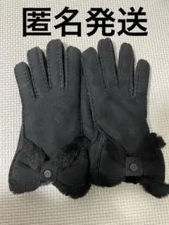 2026年最新】ugg 手袋 リボンの人気アイテム - メルカリ