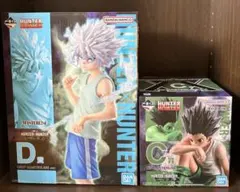 HUNTER×HUNTER 一番くじ キルアD賞 ゴンC賞 2個セット 新品