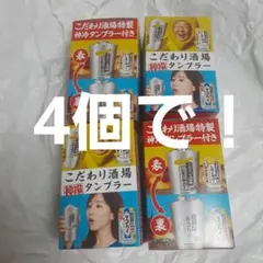 Item thumbnail for item 65c825f3-2369-424a-a541-648510f7d854