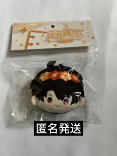 恋と深空 ホムラ 日々同行シリーズ ぬいぐるみバッジ - メルカリ