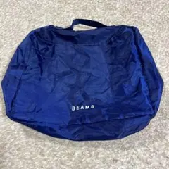 beams 収納袋のサムネイル