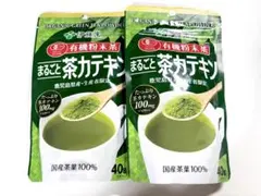 伊藤園 有機粉末茶 まるごと茶カテキン 40g 4袋セット