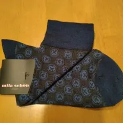 mila schön 青系模様ソックスのサムネイル