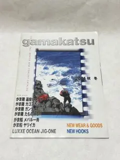 Item thumbnail for item fc0ae1aa-82ab-4b87-af82-173a8148f446