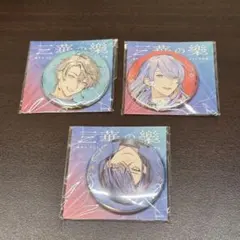 2026年最新】甲斐田晴 缶バッジの人気アイテム - メルカリ
