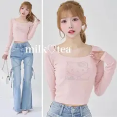 ダーリッチ Hello DarichコンパクトロングTシャツ ピンク - メルカリ