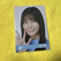 小坂菜緒　生写真　ヨリ　JOYFUL LOVE MV衣装　日向坂46