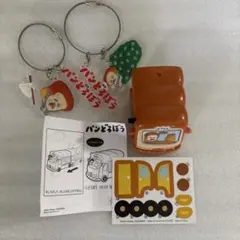 パンどろぼうコロコロほっかほっカー