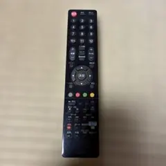 2026年最新】オリオン リモコン lc-018の人気アイテム - メルカリ