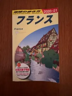 Item thumbnail for item c5703f06-5a8c-4001-95a3-f850358534d3