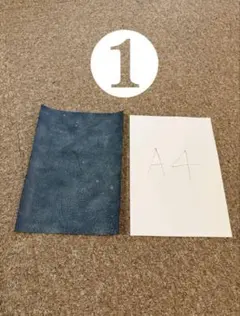 さき様 リクエスト 2点 まとめ商品