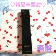 2025年最新】アンプリチュード ファンデーション p10の人気アイテム