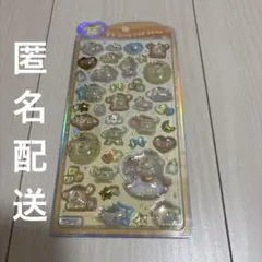 うるちゅるポップシール　ポムポムプリン　ベビー　【正規品】　おまけ付きのサムネイル
