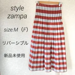 《style zampa 》ロングスカート（M） リバーシブル 赤 白 グレー