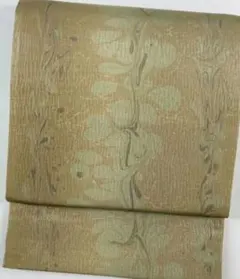 Item thumbnail for item 9abb50a0-05fb-412b-a9d3-df9db5ef4aee