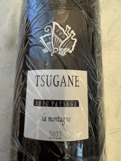 響*様 【希少】ボーペイサージュ ツガネ ラ モンターニュ2022 - メルカリ