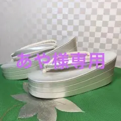 Item thumbnail for item b227427c-a361-4255-a98c-78e45717fcf9