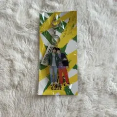 だが情熱はある 髙橋海人森本慎太郎アクリルキーホルダー