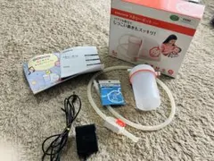 メルシーポット S-503 付属品パーツ