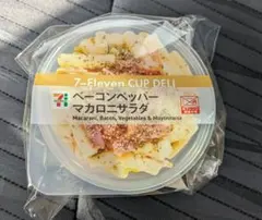 セブンイレブン　happyくじ　Ｄ賞　カップデリキャニスター