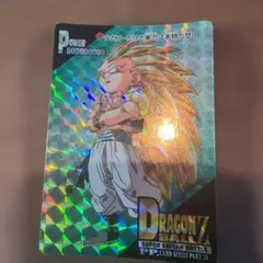 ドラゴンボールZ アマダ PPカード パート27 ゴテンクス - メルカリ