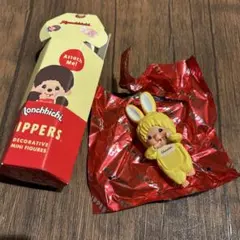 モンチッチ HIPPERS