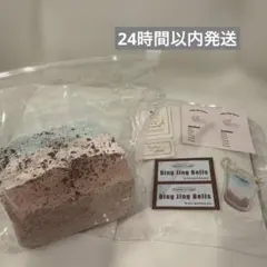 Ding Jingle Bells 三層トースト チョコミント スクイーズ - メルカリ