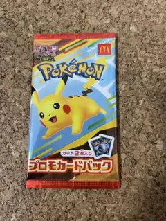 マクドナルド ポケモンカード 未開封