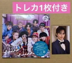 【匿名配送】 超特急 AwAAwA CD タクヤ