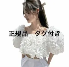 新品タグ付 bibiy. ビビィ 最新作 BMAGNOLIATOP - メルカリ