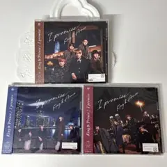 キンプリ King&Prince I promise 初回限定盤AB 通常 CD