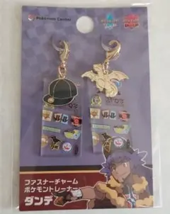 ポケモンセンター ホウオウ&ルギアポンチョのピカチュウ メタル