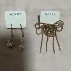 GOLDY イヤリング 2点セットのサムネイル