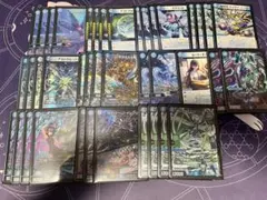2026年最新】青単デッキの人気アイテム - メルカリ