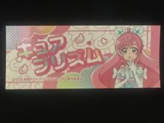 プリキュア　キュアプリズム　ステッカー