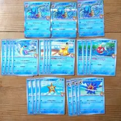 ポケモンカード　熱風のアリーナ　カスミのデッキパーツ