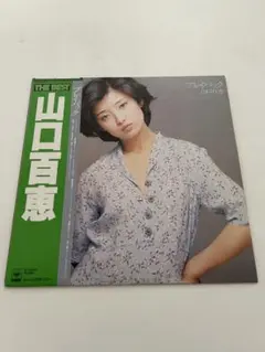 山口百恵全曲集CD10枚ボックスセット - メルカリ