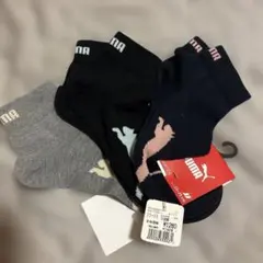プーマ　PUMA 靴下　23〜25センチ
